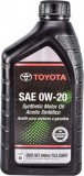 TOYOTA Motor Oil SN 0W-20, 1qt