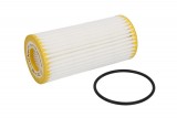 Фильтр масляный Audi A1/A3/A5/A6/Q5/Q7/Skoda Octavia/SuperB/VW Golf/Passat/Tiguan 1.8/2.0 07-