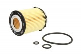 Фильтр масляный MB E-class (W212/A207)/C-class (W204/W205) 11- (M270/M274)
