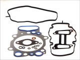 Комплект прокладок двигателя (верхний)
