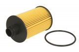 Масляный фильтр
