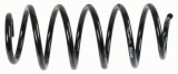 Пружина, передняя ось