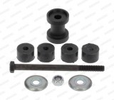 Соединительная стойка стабилизатора