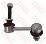 Соединительная стойка стабилизатора