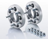 Подъемная распорка, комплект