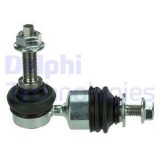 Соединительная стойка стабилизатора