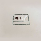 Комплект прокладок коробки передач