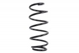 Пружина, передняя ось