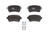 Дисковые тормозные колодки, комплект