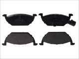 Дисковые тормозные колодки, комплект