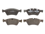 Дисковые тормозные колодки, комплект