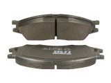 Дисковые тормозные колодки, комплект