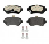 Дисковые тормозные колодки, комплект