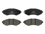 Дисковые тормозные колодки, комплект