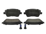 Дисковые тормозные колодки, комплект