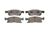 Дисковые тормозные колодки, комплект