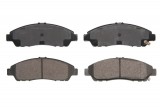 Дисковые тормозные колодки, комплект