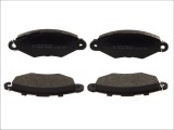 Дисковые тормозные колодки, комплект