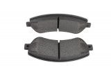 Дисковые тормозные колодки, комплект