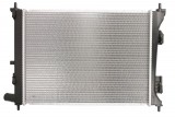 Основной радиатор (двигателя)