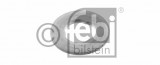 Компоненты инжектора