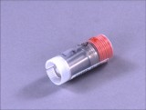 Форсунка отопителя, распылитель
