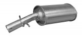 Глушитель системы выпуска, средний