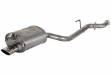 Глушитель системы выпуска, задний