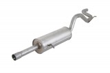Глушитель системы выпуска, задний