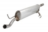 Глушитель системы выпуска, задний