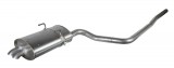 Глушитель системы выпуска, задний