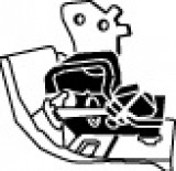 Подвесной элемент выпускной системы