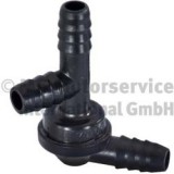 Воздушная заслонка