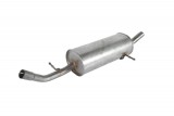 Глушитель системы выпуска, задний