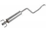 Глушитель системы выпуска, средний