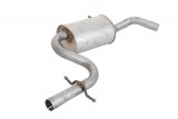 Глушитель системы выпуска, средний