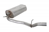 Глушитель системы выпуска, задний