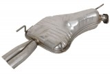 Глушитель системы выпуска, задний