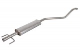 Глушитель системы выпуска, средний
