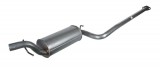Глушитель системы выпуска, задний