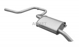 Глушитель системы выпуска, задний