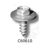 Клипсы обивки