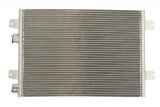 Радиатор кондиционера