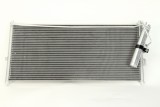 Радиатор кондиционера