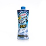 Car body washing agent