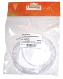 Windscreen washer hose