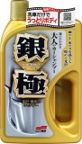 Car body washing agent