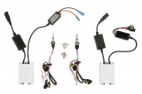 Комплект HID XENON без дорожного разрешения