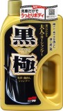 Car body washing agent