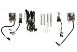 Комплект HID XENON без дорожного разрешения
